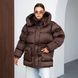 Women's Winter Puffer Jacket, One size(S,M,L), Chocolate Grace